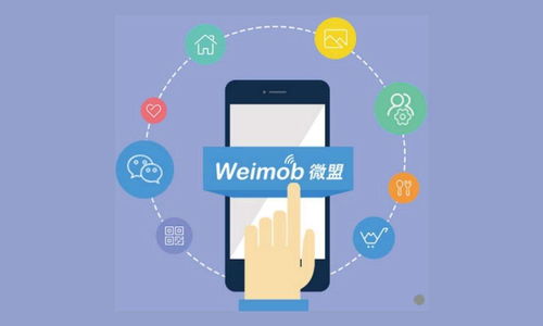 2020微信生態 ToB項目策劃與公關服務新機遇