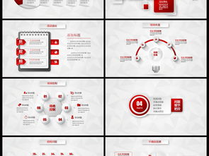 大氣時尚活動策劃與營銷方案 項目策劃與公關服務全面解析