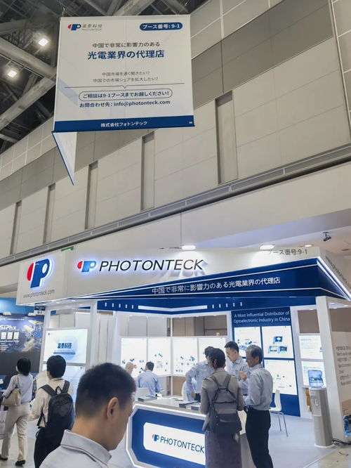 富泰科技閃耀日本Comnext光通信展，以創新技術引領通信開發新浪潮