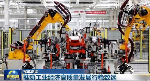 多領域持續發力，中國經濟乘風破浪行穩致遠——以通信技術開發為引擎