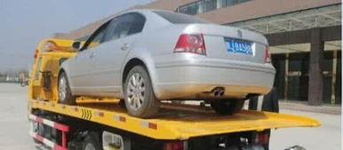 南昌市區24小時流動汽車救援服務 搭電、換胎、送油、送水、拖車，全方位無憂保障