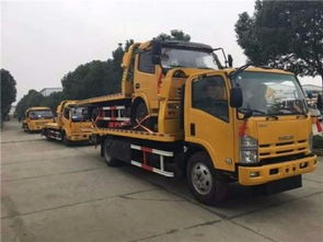 怒江24小時道路救援與拖車服務指南 北京汽車維修保養延伸支持