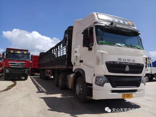 紅巖杰獅390自卸車與重汽T7H440拖車 8-10個月的運營體驗與拖車服務解析